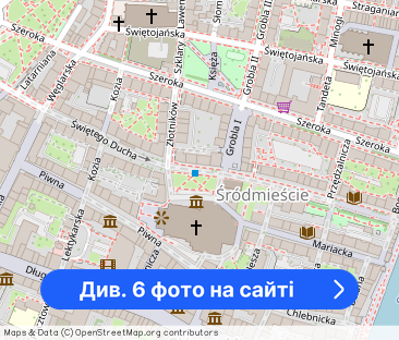 Serce Gdańskiej Starówki - 2 pokoje 47 metrów 2 - Фото 1