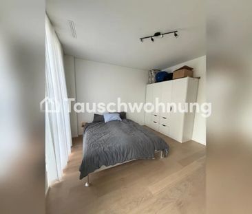 2.5 Zimmer, 74 m², EG - Photo 3