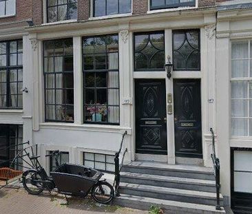 Apartment Amsterdam - Korte Prinsengracht - Photo 1