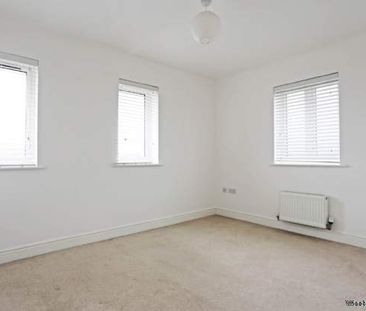 2 bedroom property to rent in Braintree - Photo 2