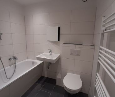 Kleine zwei Zimmer-Wohnung – sofort bezugsfertig - Foto 2