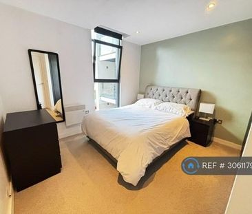 1 bedroom flat to rent - Photo 5