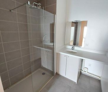 Type 2 avec parking dans résidence sécurisée - Quartier Clémenceau/... - Photo 5