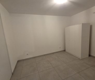 Appartement t2 Rez-de-jardin dans un immeuble de standing - Photo 2