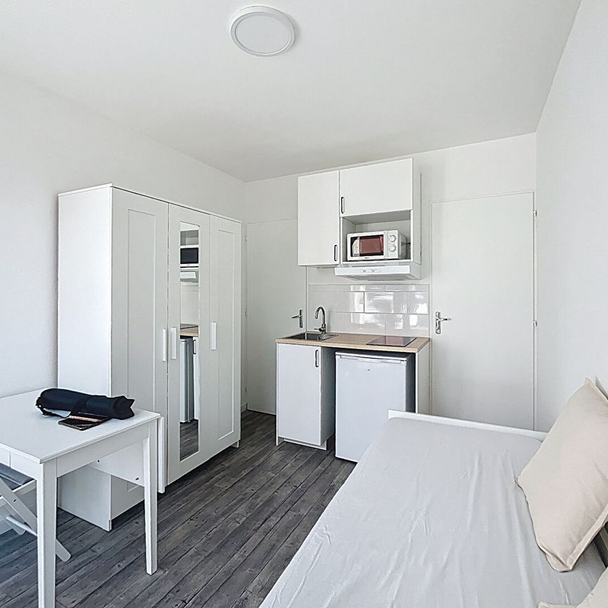 Appartement 1 pièce - Photo 1
