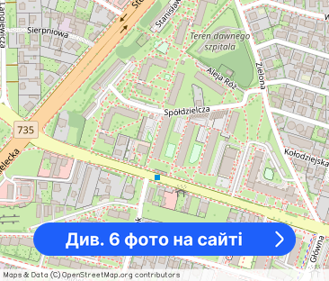 Kawalerka na wynajem, Okulickiego, umeblowana, po remoncie - Фото 1