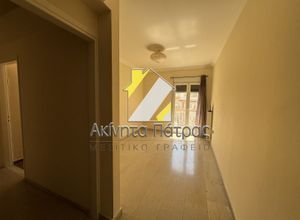Διαμέρισμα για ενοικίαση - Πάτρα, - Photo 1
