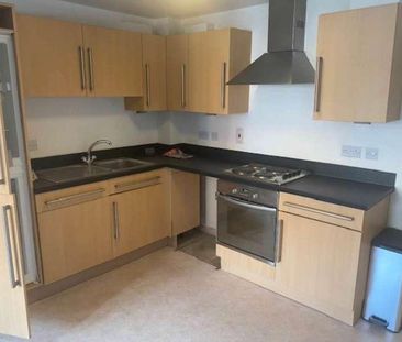 Husbands Bosworth, Leicestershire, LE17 - Photo 4