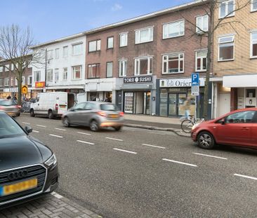 Utrecht, Amsterdamsestraatweg, 0 - Foto 6