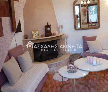Μονοκατοικία για ενοικίαση Αρχοντικό (Αρκαλοχώρι) - Photo 2