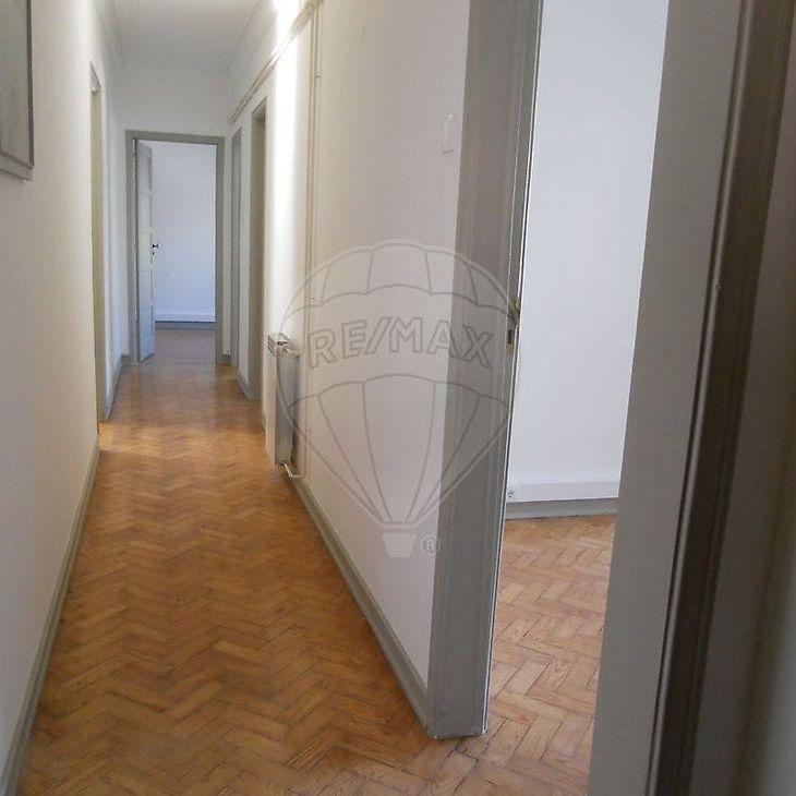 Lisboa, Lisbon - Photo 1