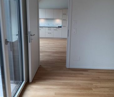 Cozy 2.5-room penthouse apartment with gallery in the new developme... - Photo 5