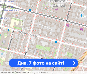 Szczecin Centrum kawalerka po remoncie blisko uczelni - Фото 1