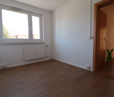 gemütliche Single 2-Zimmerwohnung - Photo 1