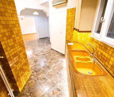 Διαμέρισμα, - Photo 6