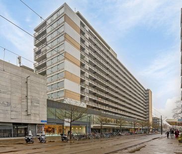 Van Oldenbarneveltplaats 248, Cool, 3012AK, Rotterdam - Photo 2