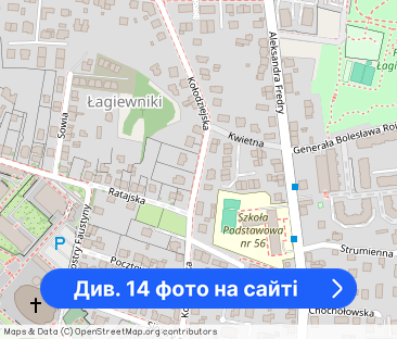 4 pokoje|75 m²| 3 balkony|po remoncie|Vat|Pets - Фото 1