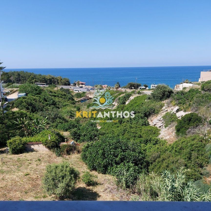Διαμέρισμα για ενοικίαση - Νικηφόρος Φωκάς, - Photo 2