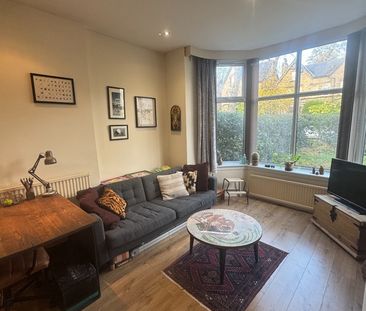 1 Bed Flat, Montgomery Road, S7 - Photo 2