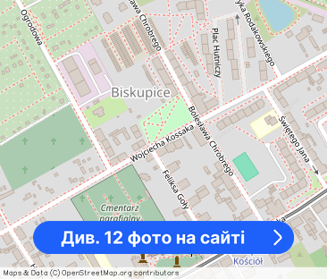 Przestronne mieszkanie 3-pokojowe z balkonem - Фото 1