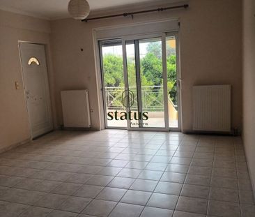Studio/Γκαρσονιέρα για ενοικίαση Κέντρο (Ρίο) - Photo 1