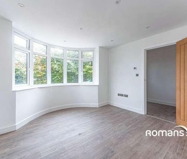 Wrenfield Drive, Caversham, Reading, RG4 - Photo 3