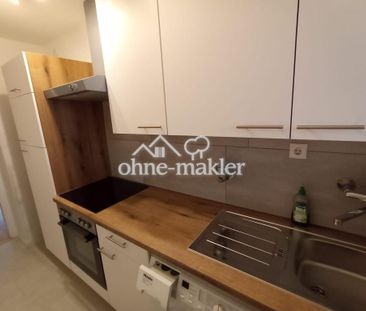 Stilvoll möblierte Wohnung mit 44qm im Herzen von Frankenthal zu ve... - Photo 1