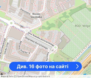 Mieszkanie 2-pokojowe 39m2 na Gocławiu przy ul.JNJ6 tuż obok Promenady - Фото 1