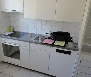 1 Zimmer, 16 m², 2. Stock - Photo 2