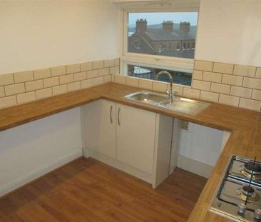 Nottingham Road, Eastwood, Nottingham, NG16 - Photo 5