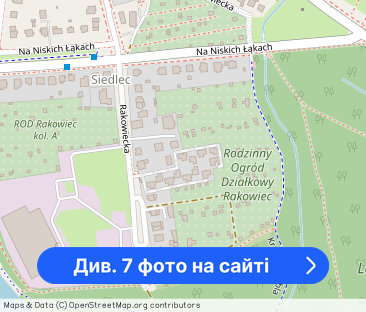Apartament z tarasem w sercu zielonych Krzyków - Фото 1