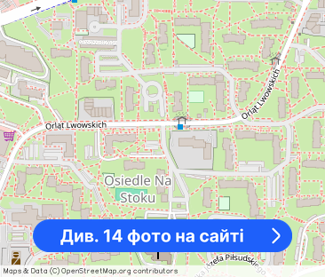 Na Stoku 55m umeblowane - Фото 1