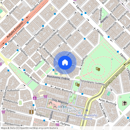 Νέα Σμύρνη (Άλσος)