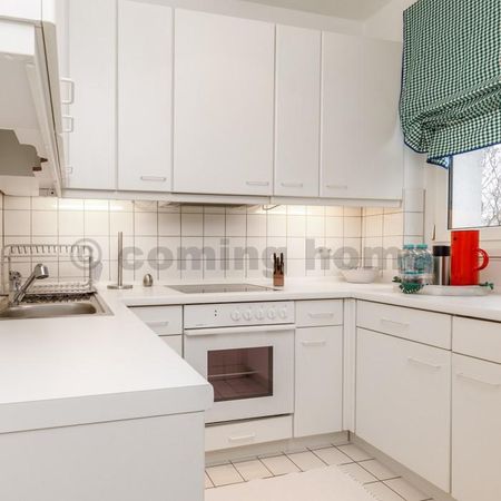 Single-Living Nähe Schloßstrasse - Photo 4