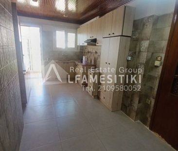 Διαμέρισμα για ενοικίαση Αιγάλεω - Photo 1