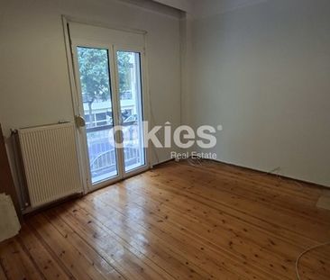 Διαμέρισμα 54 τ.μ. προς ενοικίαση - Photo 1