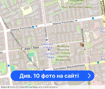 Studio z sypialnią ul. 1 Maja 11 - Фото 1