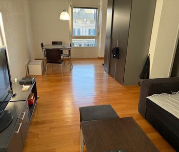 FOR RENT 2.5 FURNISHED ROOMS LAUSANNE - Photo 1