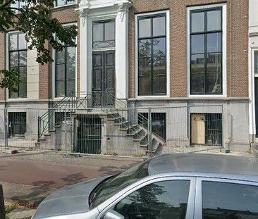 Studio Den Haag - Prinsegracht - Foto 1
