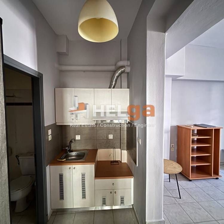 Studio/Γκαρσονιέρα για ενοικίαση Αγία Σοφία (Πάτρα) - Photo 1