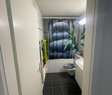 4.5 Zimmer, EG - Photo 6