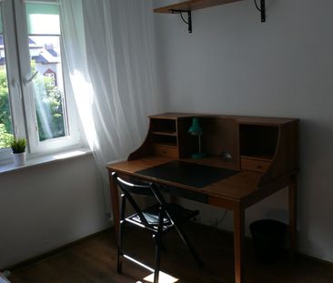 Pokój 1-osobowy nr 2 przy ul. Krzemowej 12 - Фото 1