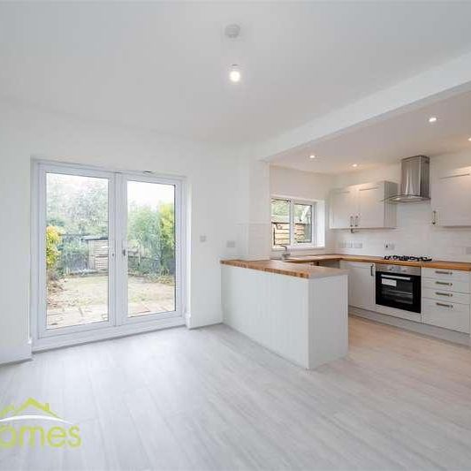 Newbrook Road, Atherton, Manchester, M46 - Photo 1