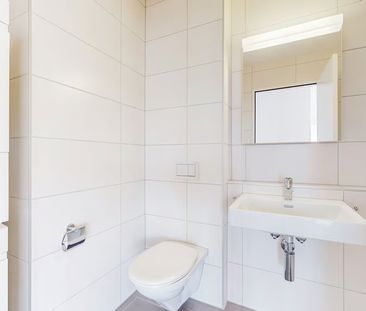 3.5 Zimmer, 90 m², 14. Stock - Foto 4