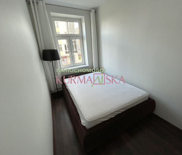 2 pokojowe ul. Kupiecka - Фото 3