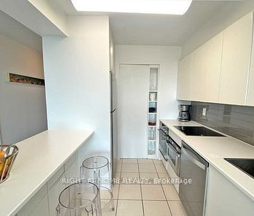 For Lease - 205 The Don Way Unit# 530, Toronto, Ontario - Photo 1