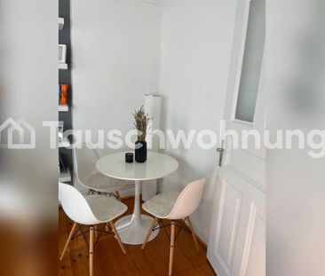 TAUSCHWOHNUNG 2.5Zimmer ggn größer - Photo 6