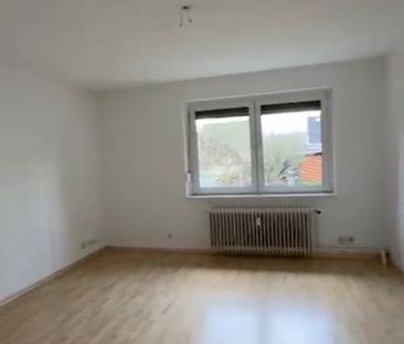 WG Zimmer Scharbeutz/ 16qm - Photo 1