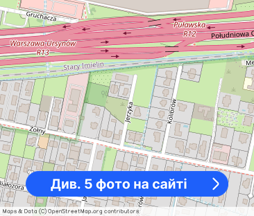 WYNAJMĘ 2 pokojowe - Фото 1