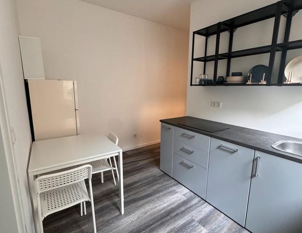 Appartement frei! - Photo 1